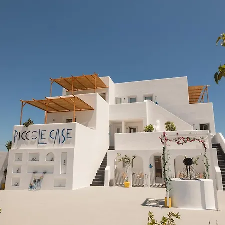 Piccole Superior Ii Kamari (Santorini)