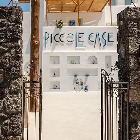Aparthotel Piccole Superior Ii Kamari (Santorini)